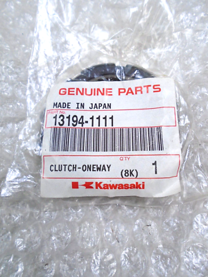 専用2 Kawasaki ZX12R Ninja 2002-2006 Genuine Starter One Way Clutch New