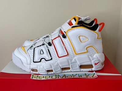 nike uptempo multicolor