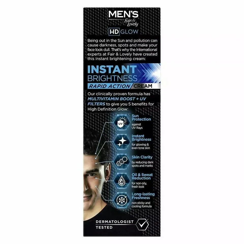 男士亮泽面霜即时亮白面霜 50 GM — 第 3/4 张图片