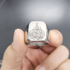ALBASHAN Islamic Mens Ring EID Gift ramadan arabic fashion jewelry on hand