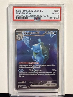 eBay