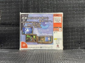 Dreamcast Blue Stinger Software