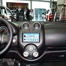 464g Android 15 Car Radio Stereo For Nissan March 2012-2017 Carplay Gps Player