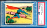 1940 SuperMan #7 The Advert Train Wreck Psa 2