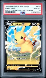 Pikachu V 019/053 Sword & Shield Family Pokemon Card Game Japanese