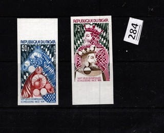 NIGER 1974 MNH IMPERF SPORTS CHESS