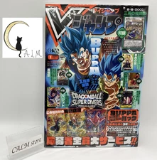 V Jump Jan 2026 w/ Boa Hancock Bonus Card ONE PIECE Union Dragon Ball NEW Sealed
