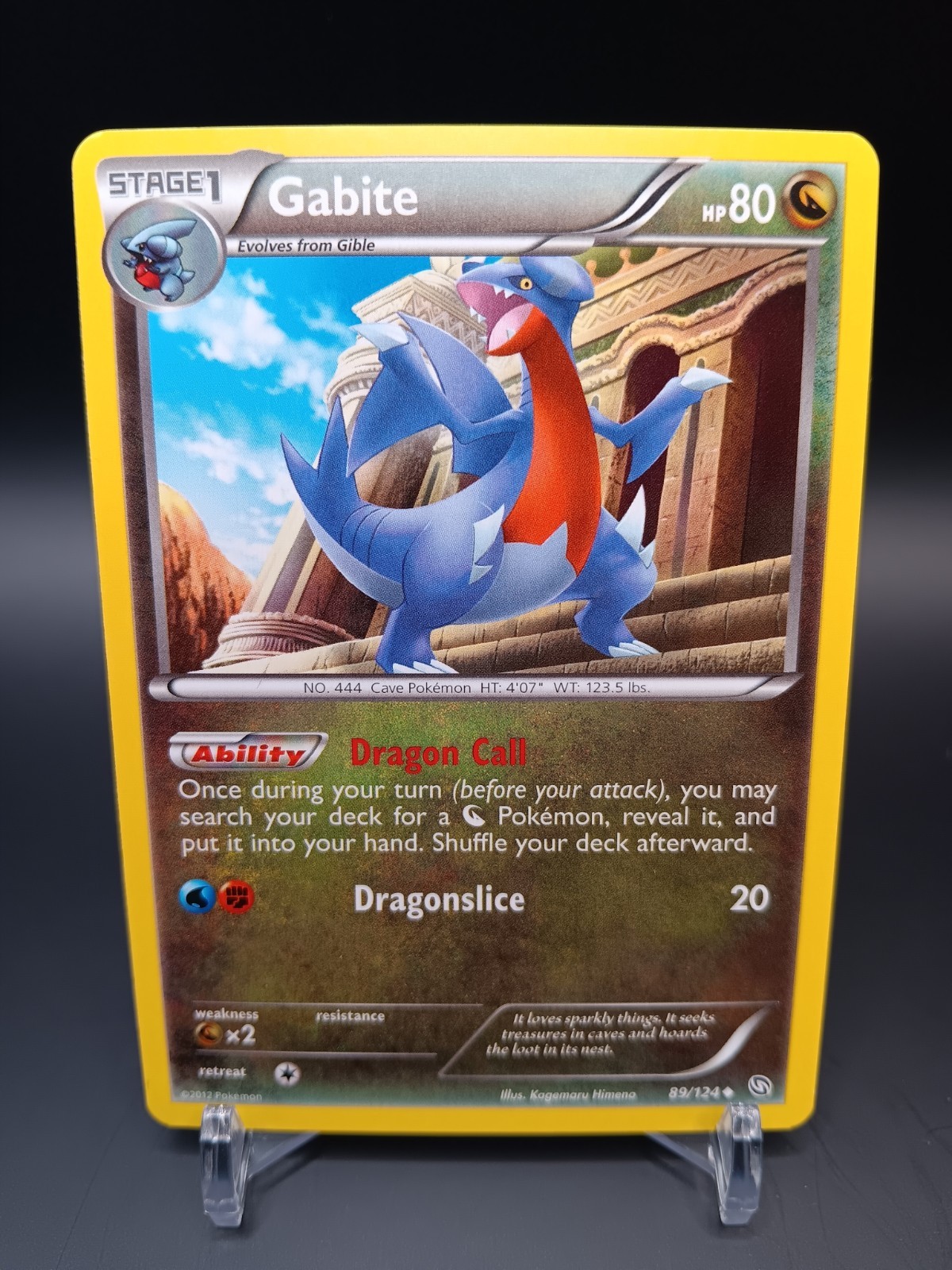 Gabite 89/124 Dragons Exalted Uncommon