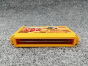 FACE Chiyonofuji's O-icho ginkgo, Famicom game