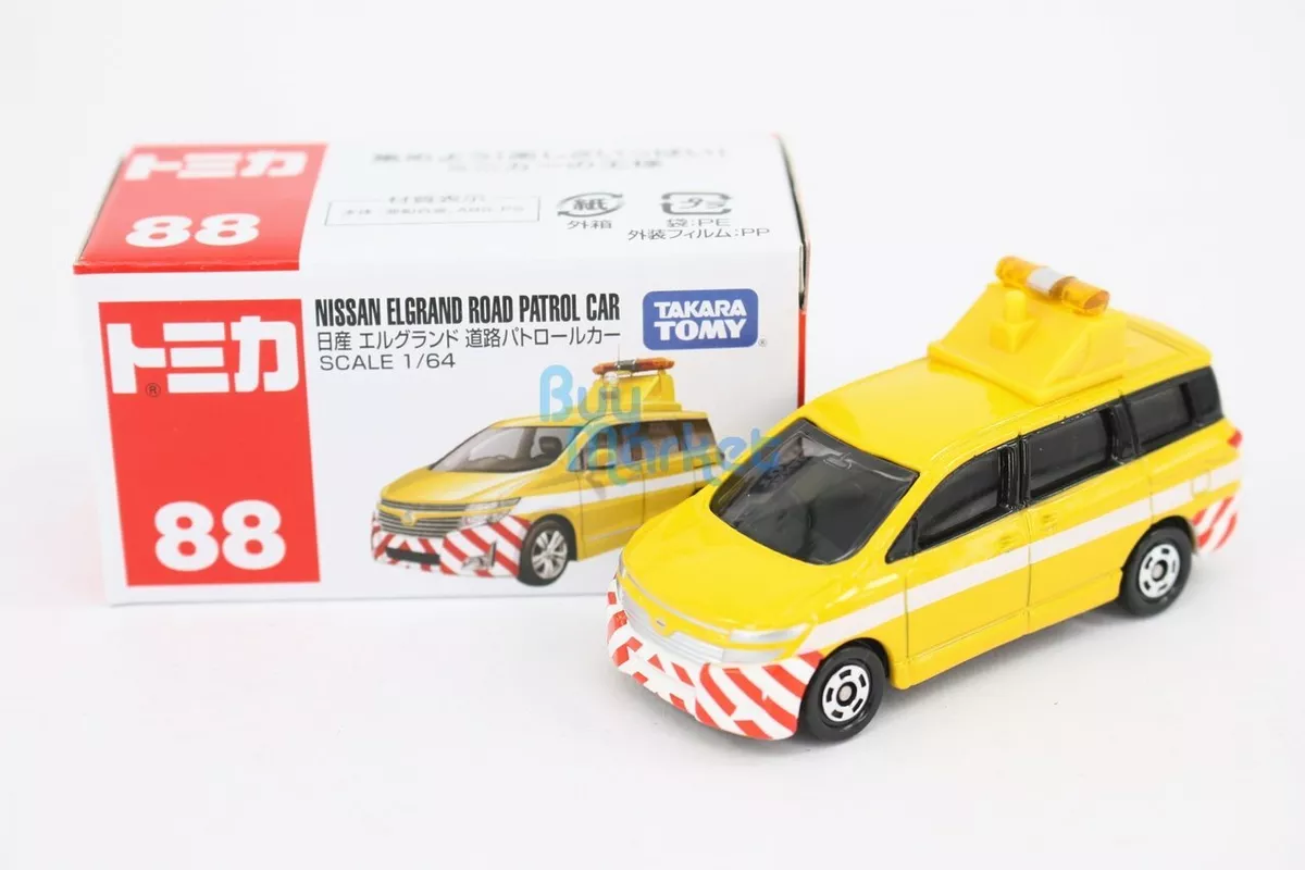 Tomica nissan elgrand sales