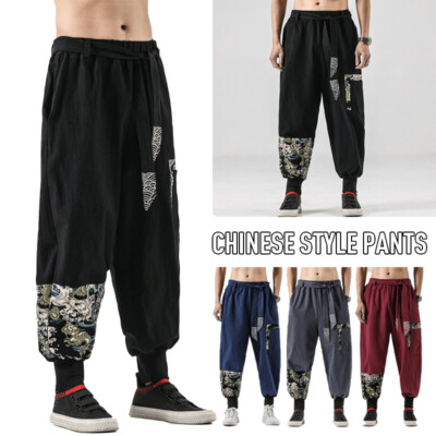 Men Japanese kimono Cotton Linen Pants Samurai Costume Harem Harajuku Trousers