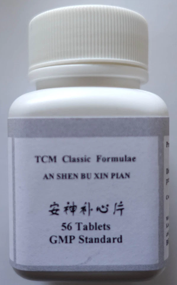 SHIZHEN 4 Bottles, Genuine,An Shen Bu Xin Wan, Concentrated, High Quality