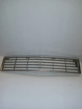 ✅  87-93 Cadillac Allante Front UPPER Radiator Bumper Grill Grille Mesh Face OEM