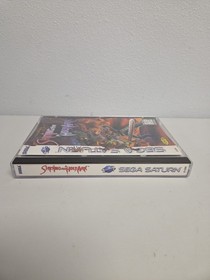 Shining the Holy Ark - Sega Saturn, 1997 - Complete 