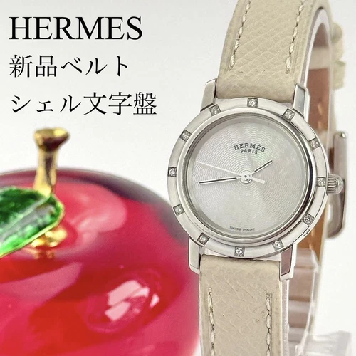 HERMÈS Un regalo per te [Nuova Cintura] 736 Hermes Clipper Nacle CL4.230 Shell 12P