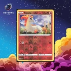 Carte Pokémon Ponyta  021/195  Reverse   Tempête Argentée Français