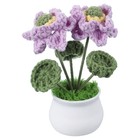 1 Pcs Crochet Flowers Knitting Lotus Pot Purple