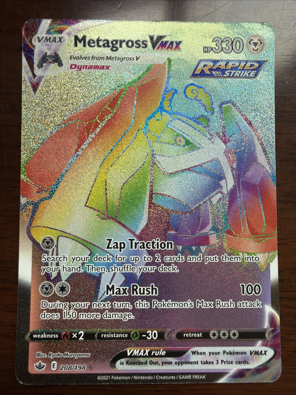Pokemon TCG Metagross VMAX 208/198 Chilling Reign Secret Rare Holo English