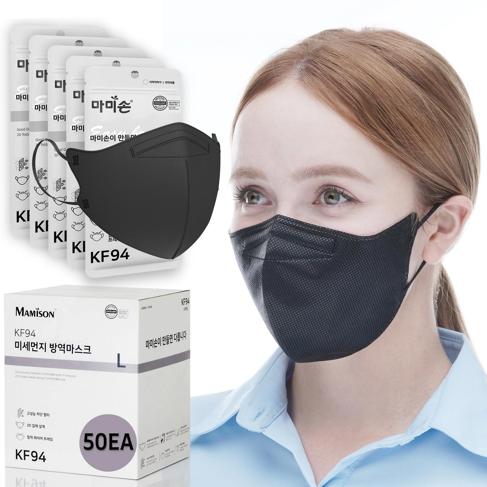 50 Packs, Made in KOREA Premium KF94 Fine Dust Protection Individually Packag...