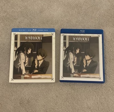 Hyouka Part 2 Blu-Ray w/ Slipcover (2012, Kyoto Animation) *Tested, Working*
