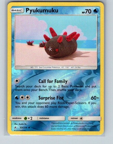 Pyukumuku 53/214 Uncommon Unbroken Bonds Pokemon Reverse Holo Near Mint