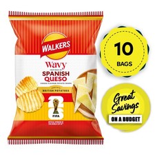 Walkers Crisps Wavy Spanish Queso Cheese Sharing Bag Snacks 9 x 150g