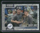 Ohtani Sasaki Yamamoto HOLO FOIL Risen Sons #642 2026 Topps Series 2 Dodgers