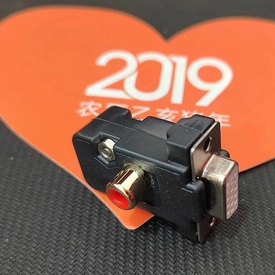 Audio-Eingangsadapter Subwoofer-Adapter für Logitech Z-5500