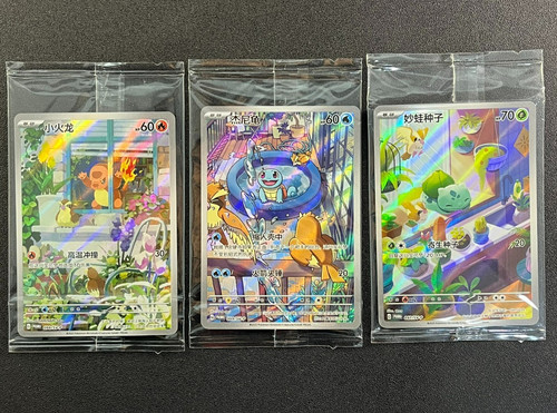 Pokemon Chinese 151Original Partner 3Pcs SV-P098/SV-P Promo Original packaging