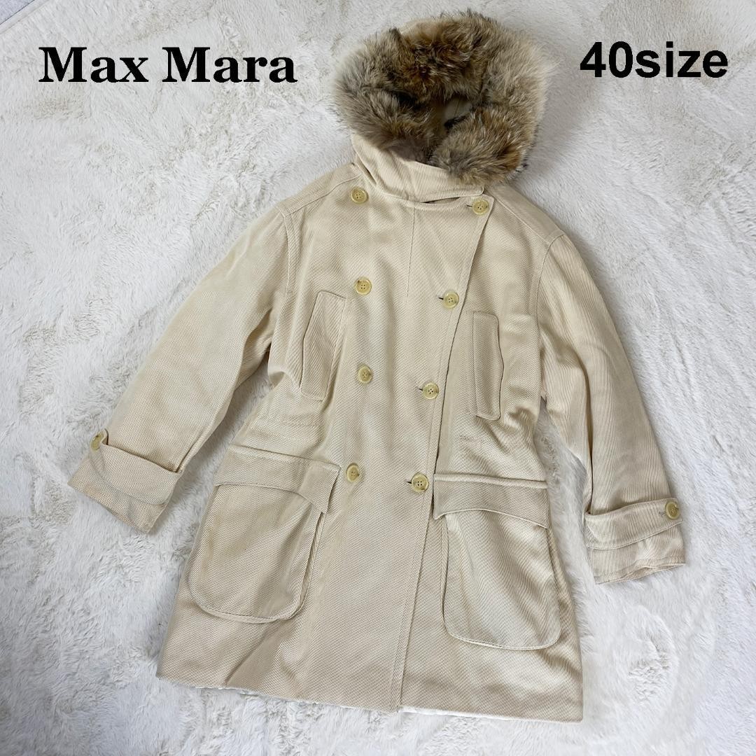 Max Mara Hoodie Corduroy Coat Jacket Blouson Women Size 40 Cotton Off White
