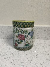 Famille Rose Porcelain Jar