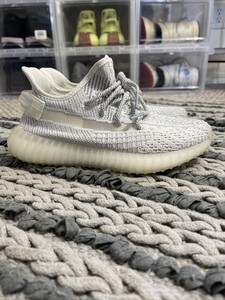 yeezy static reflective ebay