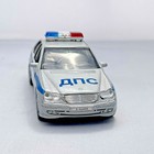MERCEDES BENZ- C-class USSR POLICE MILICIYA RARE Collectible Model Car 1/43scale