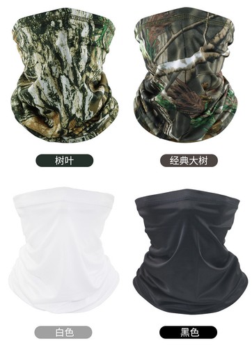 Camouflage Eis Seide Gesicht Schal Kopftuch Outdoor Sonnencreme schnelltrocknende Maske - Bild 11 von 38