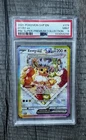 Pokemon Eevee EX SVP 174 Promo Prismatic Evolutions PSA 9 Mint