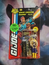 GI Joe Battle Corps Night Creeper Leader Purple Yellow Variant 1994 Vintage