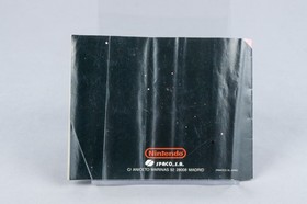 Nintendo NES *Balloon Fight* OVP CIB PAL B BF-ESP +