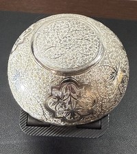 Exquisite Handmade Kashmiri 97% Silver (XRF Scan) bowl w/ Chinar leaf design