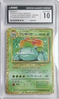 Pokémon Venusaur TCG CLASSIC 003/032 JAPANESE HOLO CGC GEM MINT 10