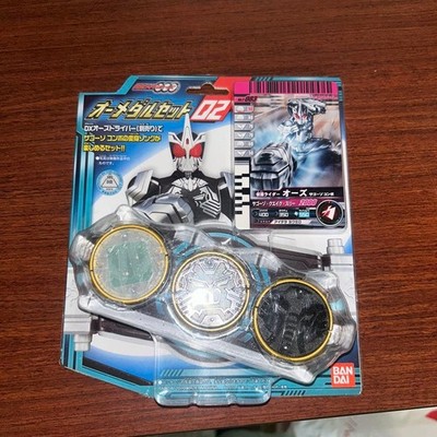 Omedal Set 02 DX Medal 3 Pack Kamen Rider OOO R S Series likenew Sealed MIB