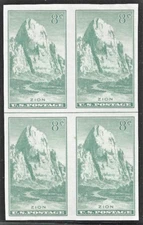 SCOTT #763 - Horizontal Center line block of (4) MNH, NGAI
