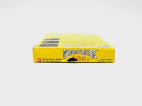 Burai Fighter FAH Nintendo NES