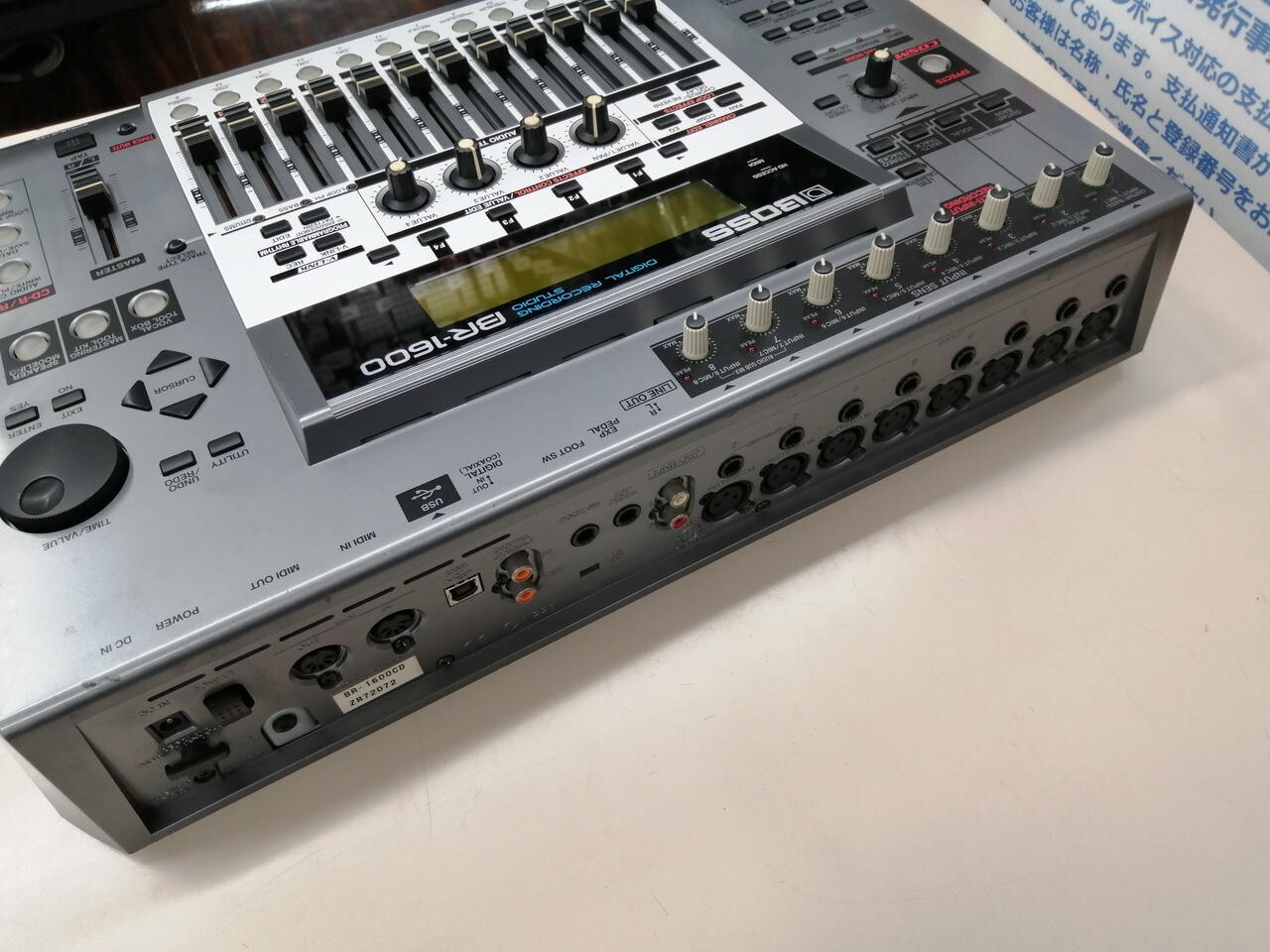 BOSS BR1600CD Digital Multi Track Recorder Musical Instruments & Gear
