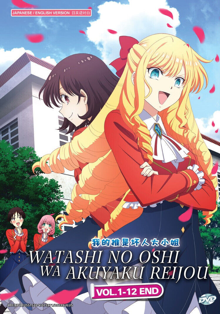 Gambling Anime Kakegurui Free Episodes Kakegurui Anime Kakegurui