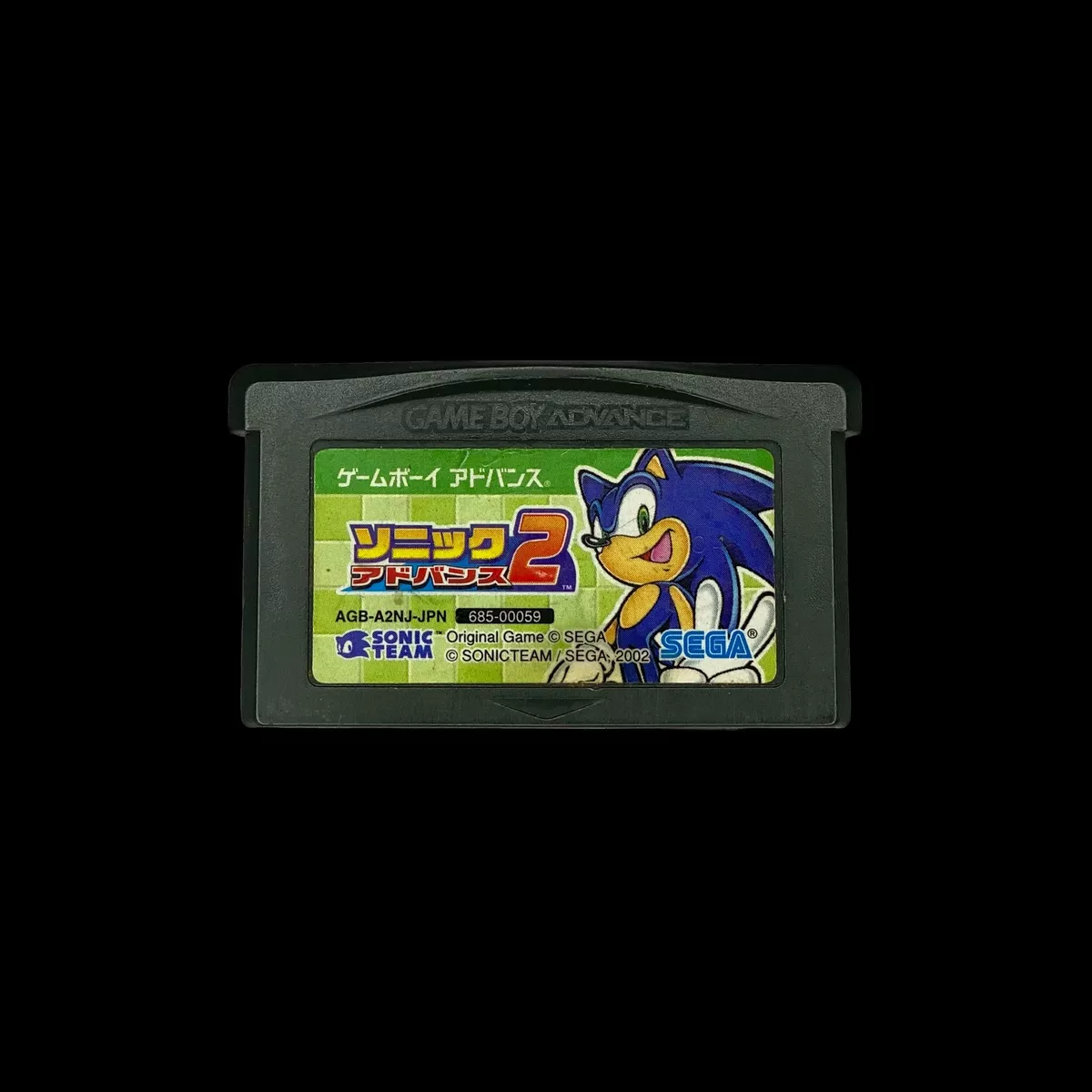 Sonic Advance (Nintendo Game Boy Advance, 2002) for sale online