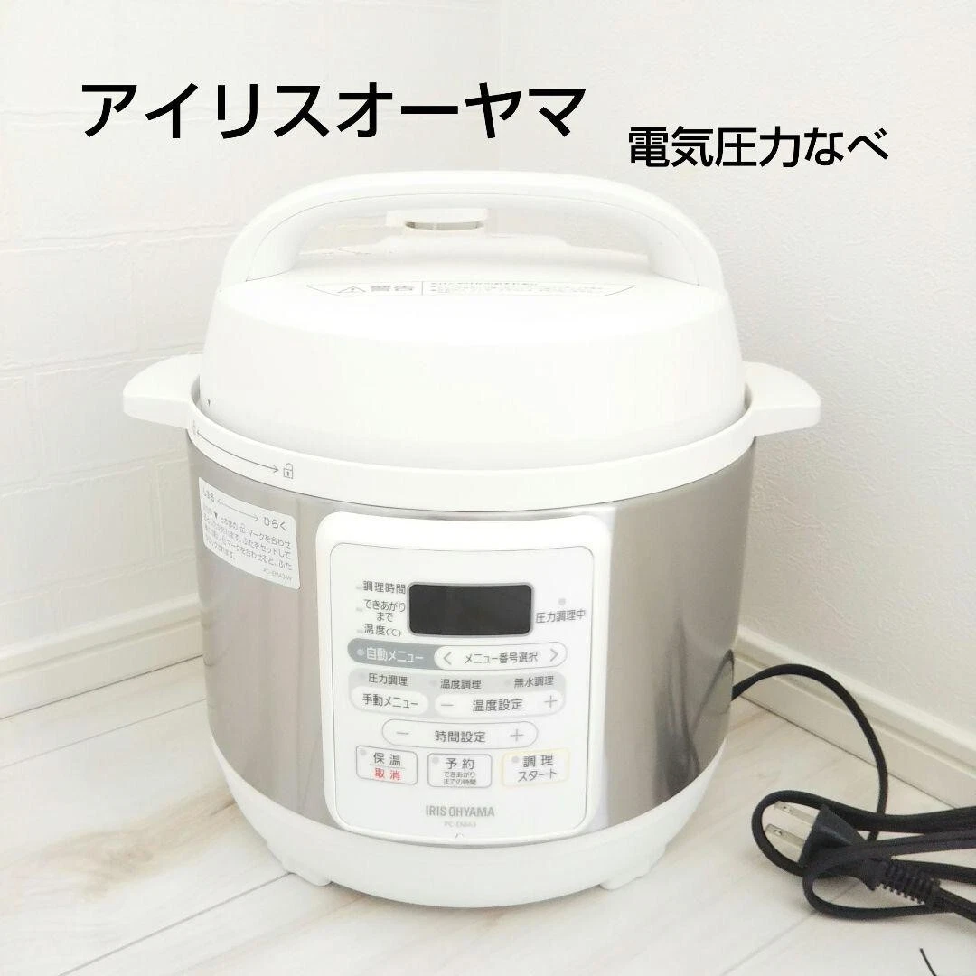 Iris Ohyama Electric Pressure Cooker PC-EMA3-W AC100V 700W 3.0L