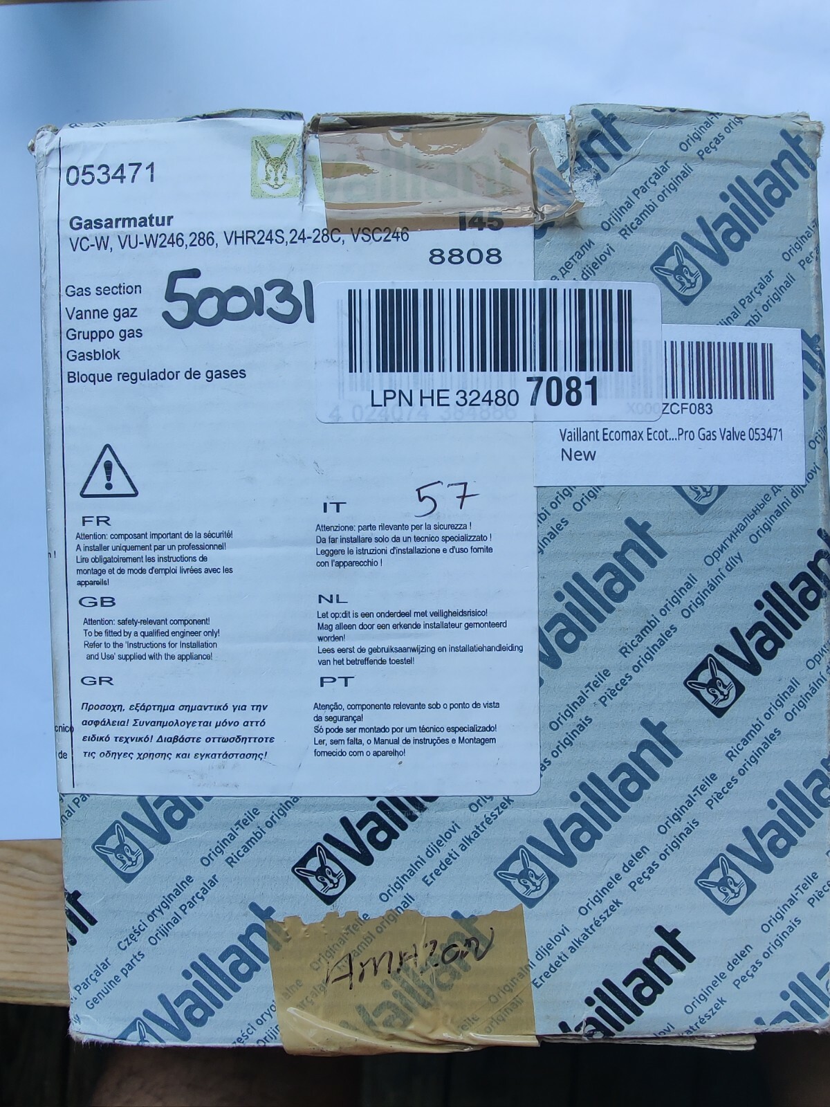 Vaillant 053471 Gas Valve