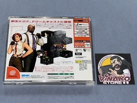 THE KING OF FIGHTERS '99 DREAMCAST SERIES NTSC-J GOOD CONDITION SPINECARD.