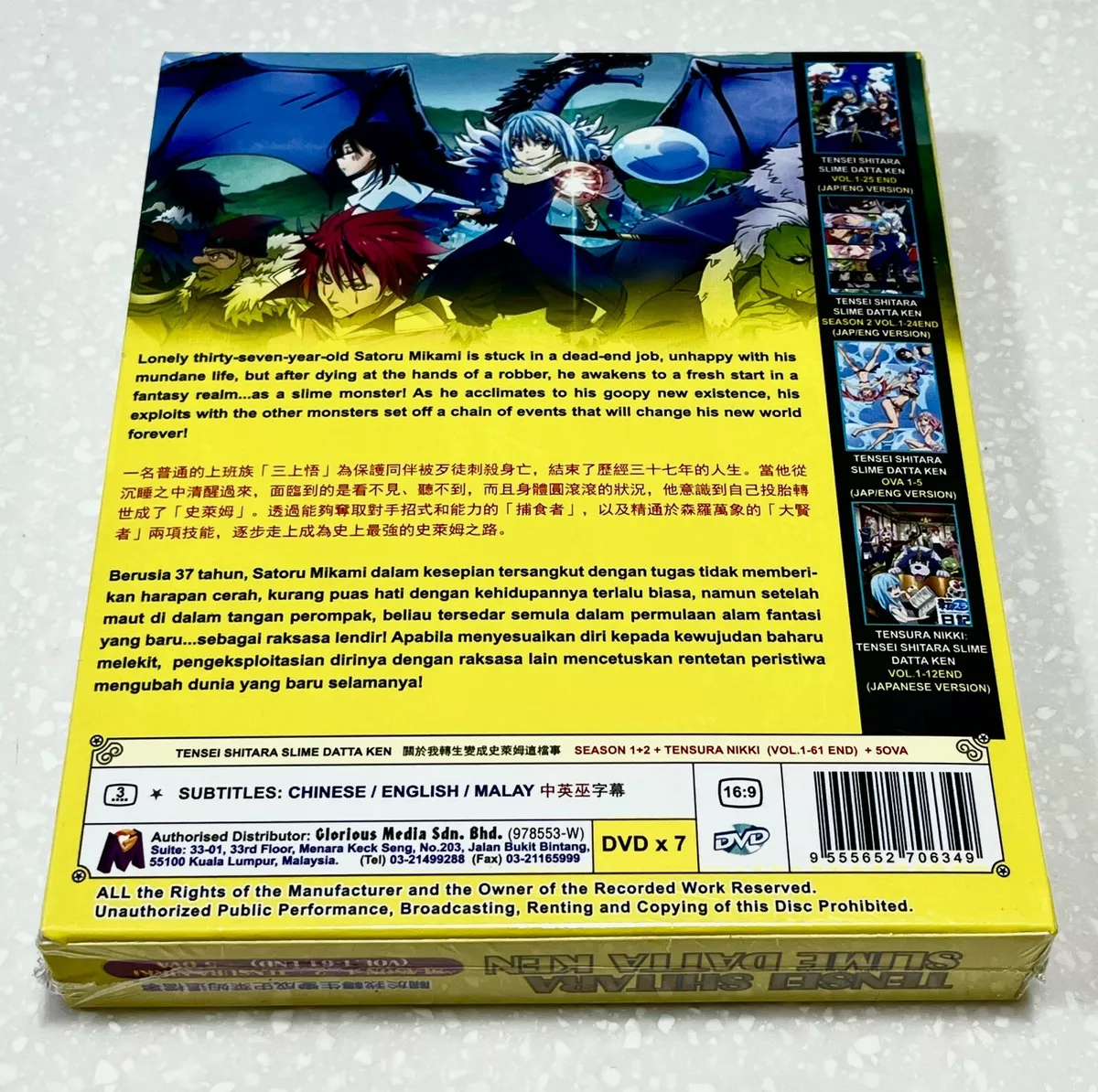 Anime DVD Tensei Shitara Slime Datta Ken *English Dubbed* (Vol.1-25 End)