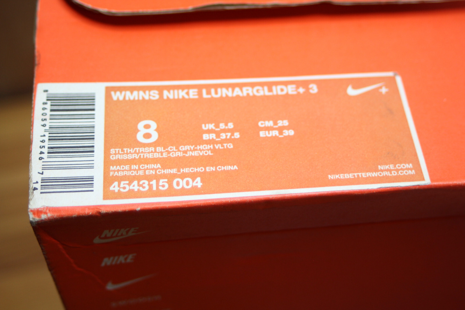 Nike Lunarglide + 3 X Rare Sample OG Deadstock Promo QS NRG Vintage